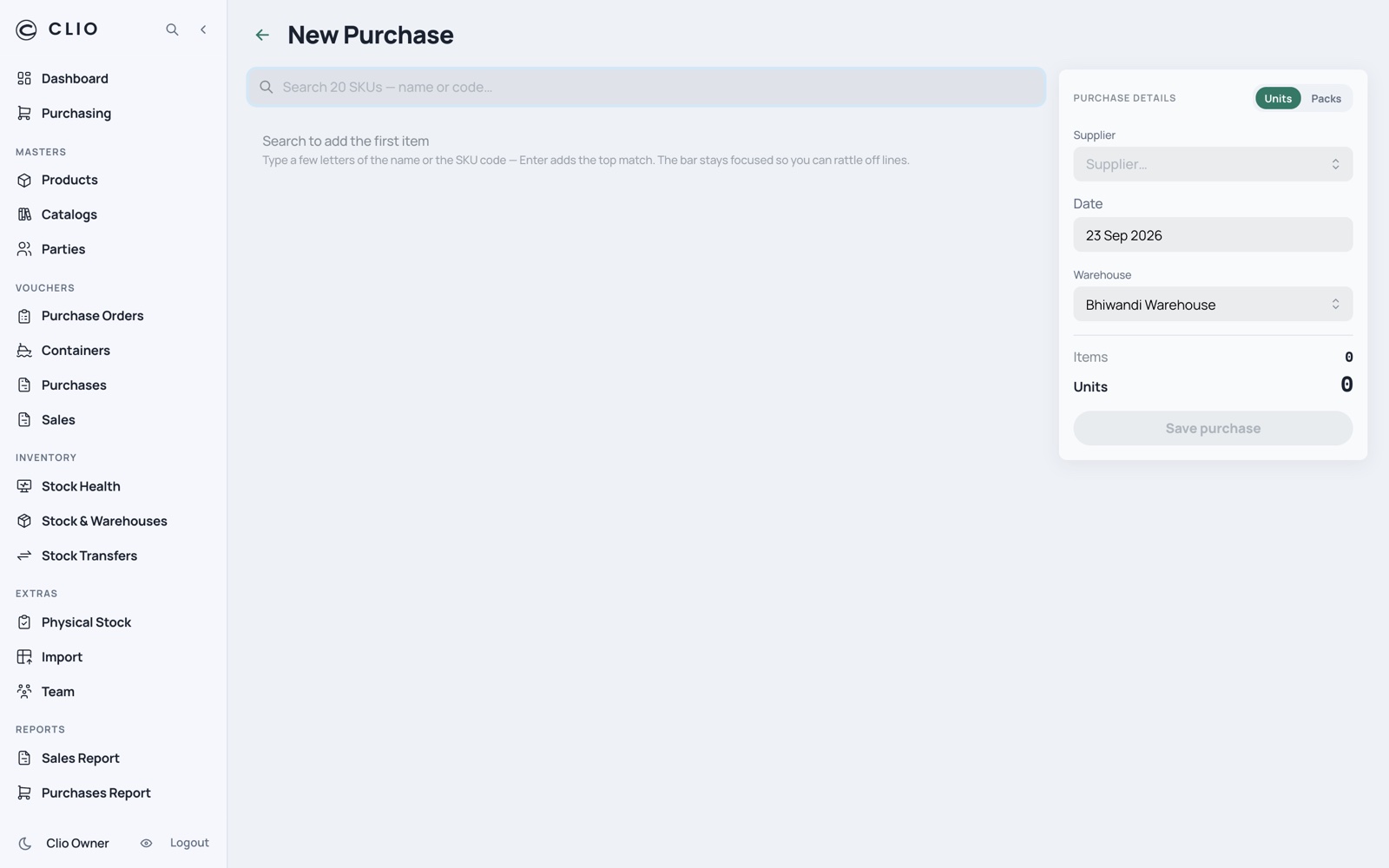 Entering a purchase — desktop, light